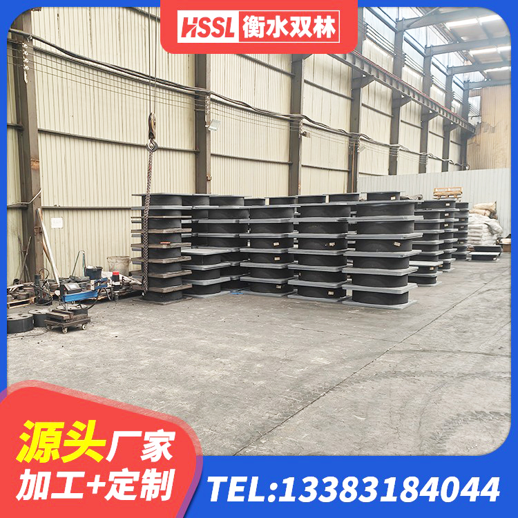环县建筑高承载力隔震支座 环县建筑带铅芯橡胶隔震支座厂家 环县LNR天然隔震支座厂家 环县高阻尼橡胶隔震支座HDR生产厂家 - 第9张