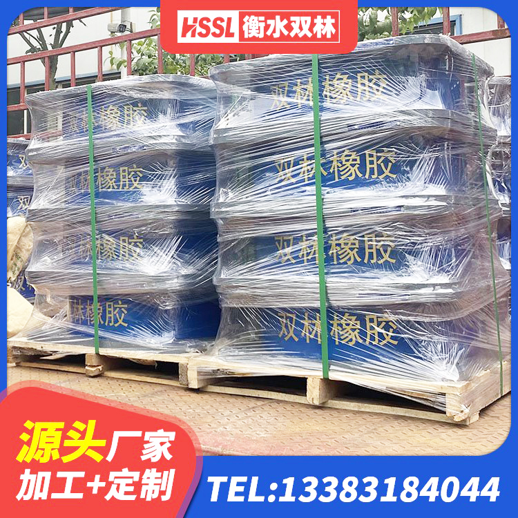 环县较高阻尼减橡胶隔震支座生产厂家 环县房建隔震层支座生产厂家 环县LRB400橡胶隔震支座厂家 环县高阻尼建筑隔震支座厂家 - 第4张