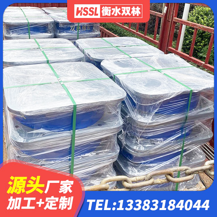 环县分层橡胶隔震支座厂家电话 环县厚肉橡胶隔震支座生产厂家 环县建筑铅芯橡胶隔震支座LRB900厂家 环县水平分散力橡胶隔震支座源头工厂 - 第8张
