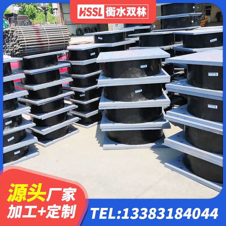 环县LRB1400铅芯隔震支座 环县楼梯减震支座多少钱 环县LNR1200隔震支座厂家电话 环县LNR1100橡胶隔震支座 - 第6张