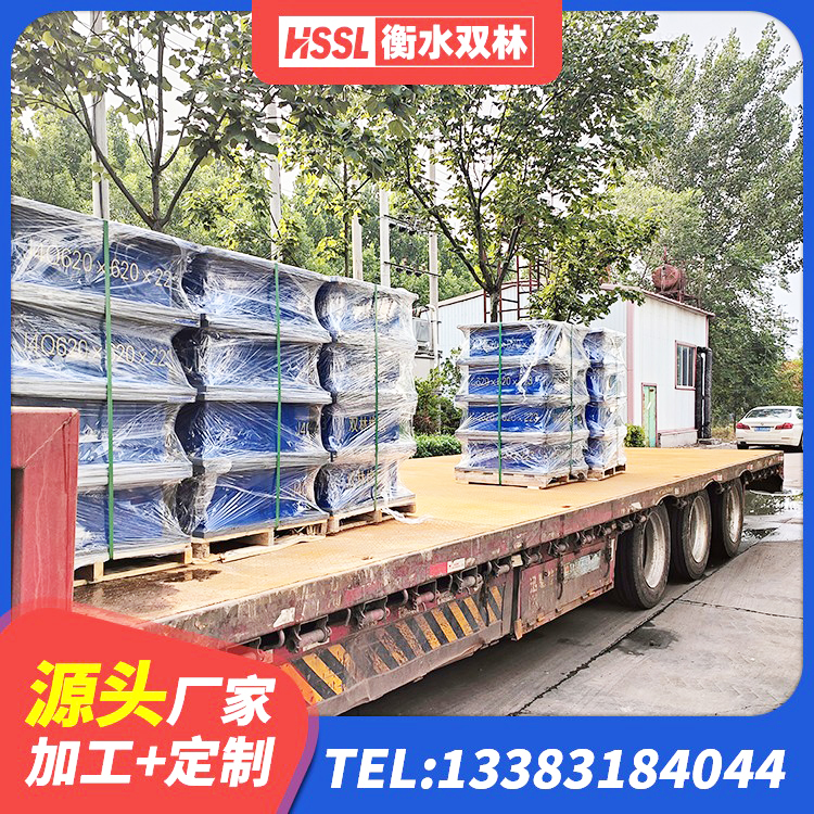 环县LNR1000支座生产厂家 环县HDR1300高阻尼橡胶隔震支座生产厂家 环县LRB900-II型隔震支座厂家 环县建筑工程隔震支座价格 - 第6张