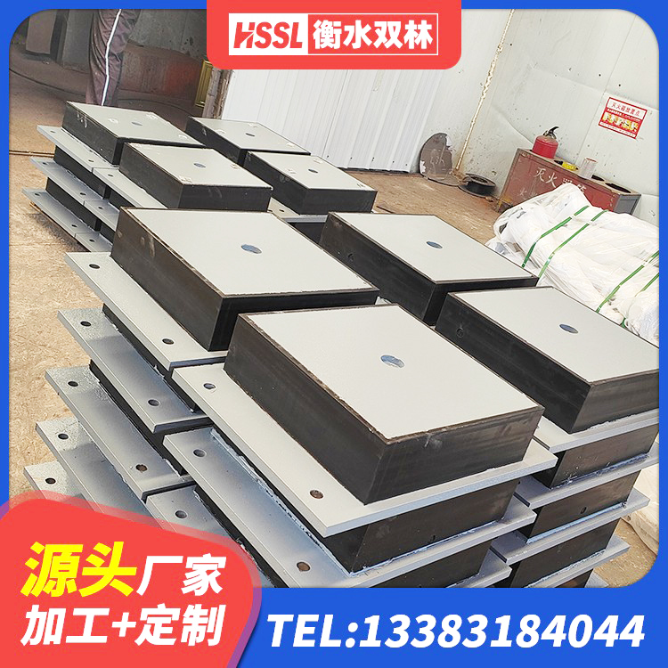 环县LRB隔震支座1000厂家 环县分散力型橡胶隔震支座源头工厂 环县房屋建筑建筑隔震支座生产厂家 环县隔震支座厂家价格 - 第5张