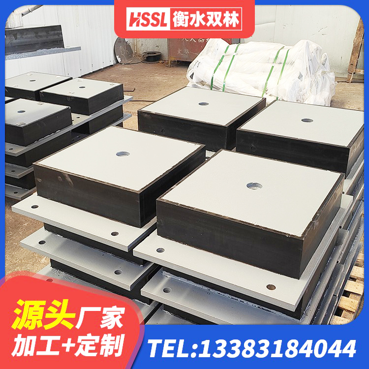 环县分层橡胶隔震支座厂家电话 环县厚肉橡胶隔震支座生产厂家 环县建筑铅芯橡胶隔震支座LRB900厂家 环县水平分散力橡胶隔震支座源头工厂 - 第2张