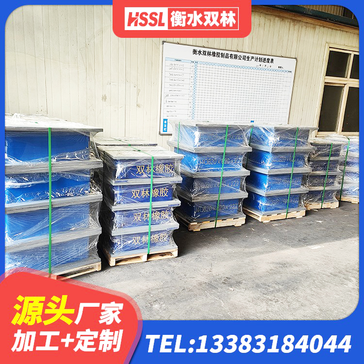 环县LRB1000铅芯支座源头工厂 环县LNR橡胶支座 环县LNR400橡胶支座厂家 环县LNR1200建筑隔震橡胶支座源头工厂 - 第5张