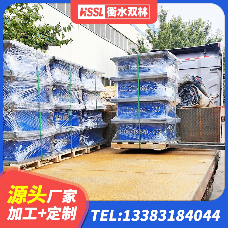 环县LNR1000支座生产厂家 环县HDR1300高阻尼橡胶隔震支座生产厂家 环县LRB900-II型隔震支座厂家 环县建筑工程隔震支座价格 - 第9张