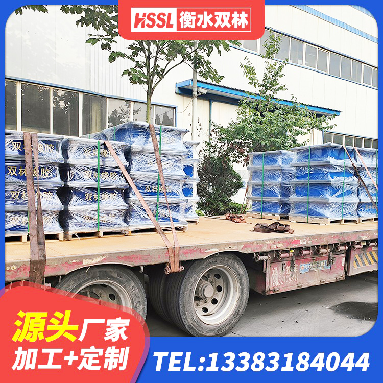 环县LRB隔震支座1000厂家 环县分散力型橡胶隔震支座源头工厂 环县房屋建筑建筑隔震支座生产厂家 环县隔震支座厂家价格 - 第2张