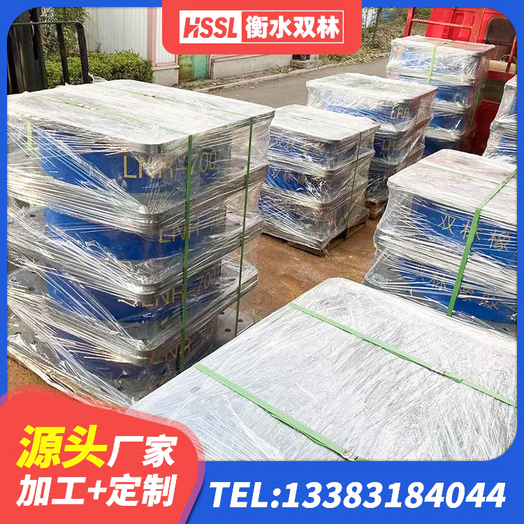 环县天然橡胶隔震支座LNR厂家 环县建筑铅芯抗震支座装置厂家 环县高阻尼支座减震支座 环县橡胶隔震支座LRB800厂家 - 第5张