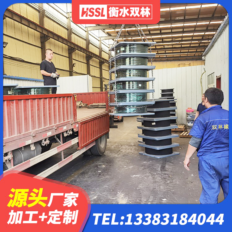 环县建筑分散力型隔震支座厂家 环县高楼橡胶隔震支座生产厂家 环县LRB400铅芯橡胶隔震支座厂家 环县建筑减震和抗震支座 - 第2张