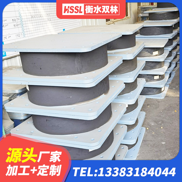 环县建筑减震和抗震支座生产厂家 环县LNR铅芯隔震支座 环县高阻尼橡胶隔震支座(HDR)源头工厂 环县建筑减橡胶隔震支座厂商厂家 - 第2张