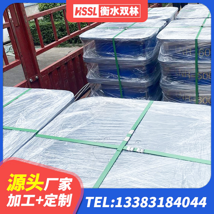 环县天然橡胶隔震支座LNR厂家 环县建筑铅芯抗震支座装置厂家 环县高阻尼支座减震支座 环县橡胶隔震支座LRB800厂家