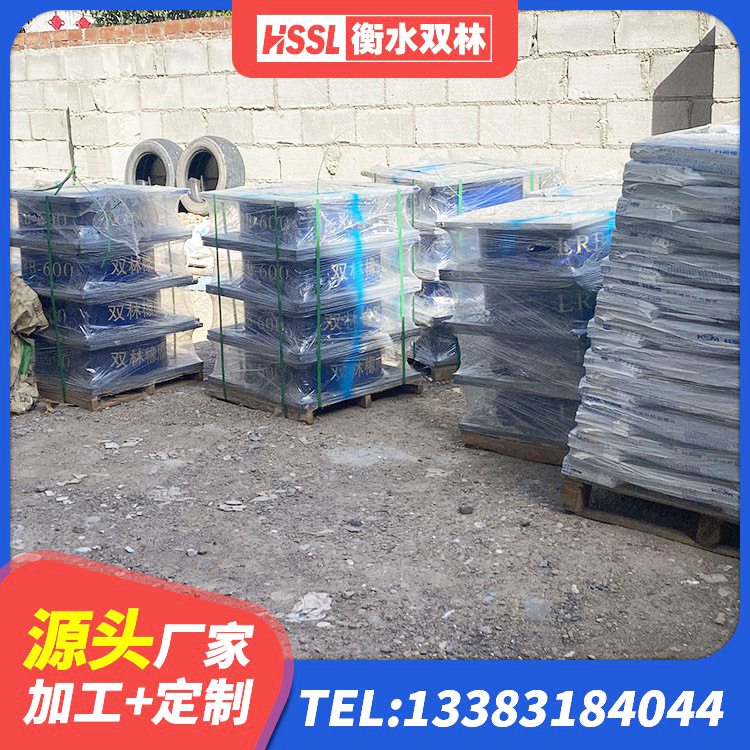 环县分层橡胶隔震支座厂家电话 环县厚肉橡胶隔震支座生产厂家 环县建筑铅芯橡胶隔震支座LRB900厂家 环县水平分散力橡胶隔震支座源头工厂 - 第4张