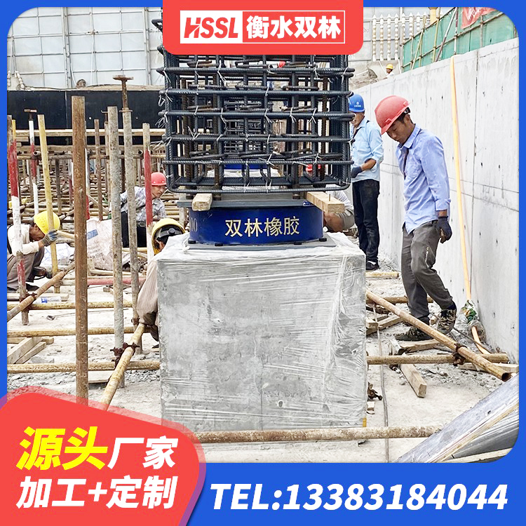 环县LRB隔震支座800 环县建筑橡胶组合隔震支座源头工厂 环县橡胶隔震支座LRB什么价格 环县HDR1000高阻尼隔震支座厂家电话 - 第4张