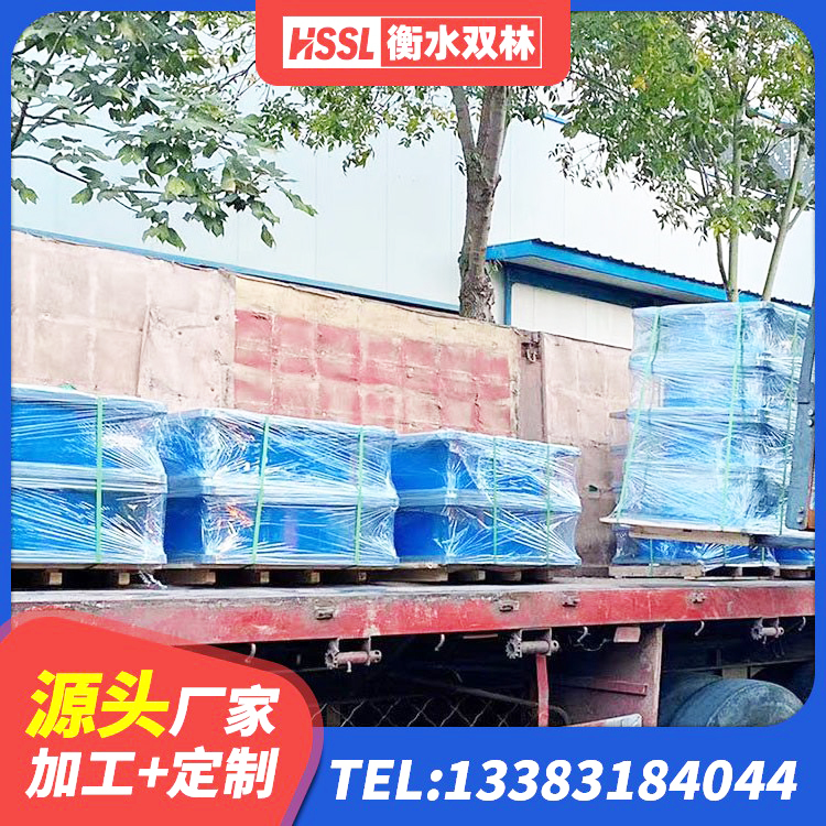 环县建筑支座厂家 环县建筑用隔震支座什么价格 环县建筑圆形高阻尼隔震支座生产厂家 环县建筑隔震支座工厂厂家 - 第4张