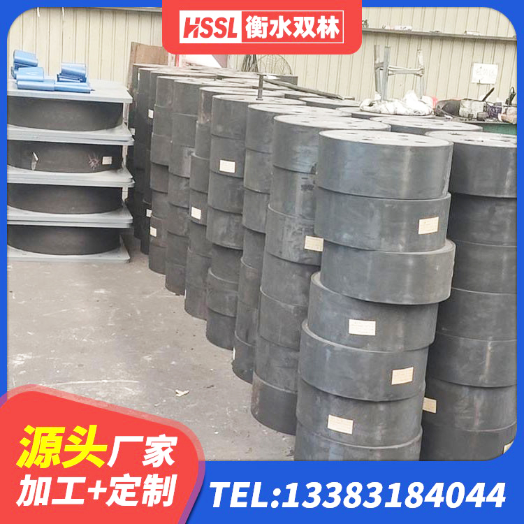 环县天然橡胶隔震支座LNR厂家 环县建筑铅芯抗震支座装置厂家 环县高阻尼支座减震支座 环县橡胶隔震支座LRB800厂家 - 第2张