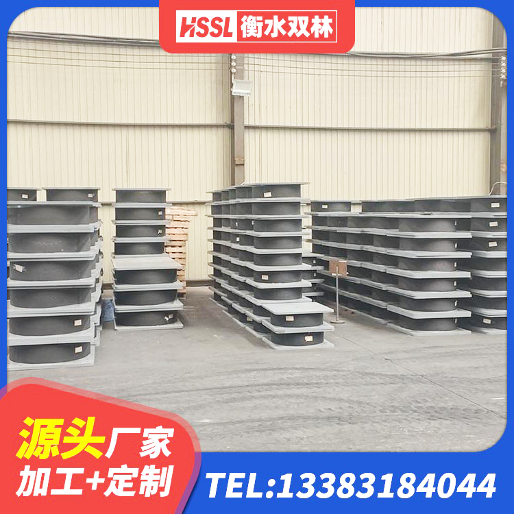 环县建筑高承载力隔震支座 环县建筑带铅芯橡胶隔震支座厂家 环县LNR天然隔震支座厂家 环县高阻尼橡胶隔震支座HDR生产厂家 - 第3张