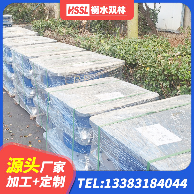 环县建筑分散力型隔震支座厂家 环县高楼橡胶隔震支座生产厂家 环县LRB400铅芯橡胶隔震支座厂家 环县建筑减震和抗震支座 - 第9张