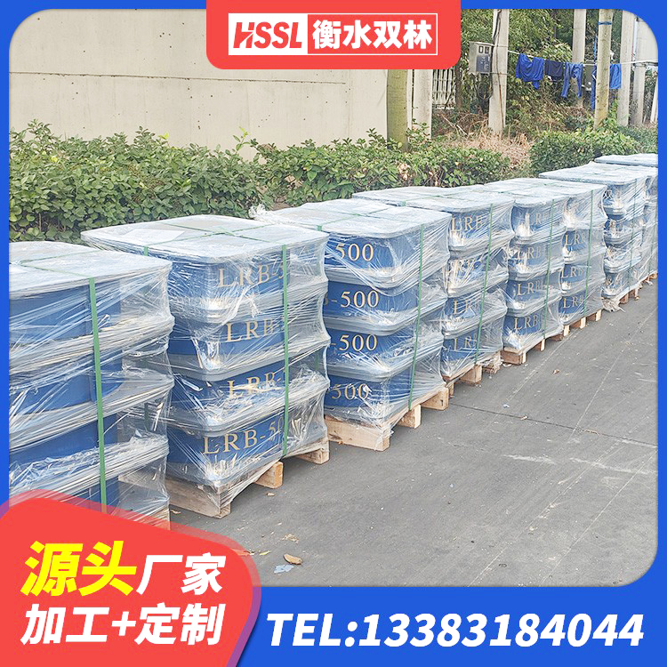 环县建筑减震和抗震支座生产厂家 环县LNR铅芯隔震支座 环县高阻尼橡胶隔震支座(HDR)源头工厂 环县建筑减橡胶隔震支座厂商厂家 - 第8张