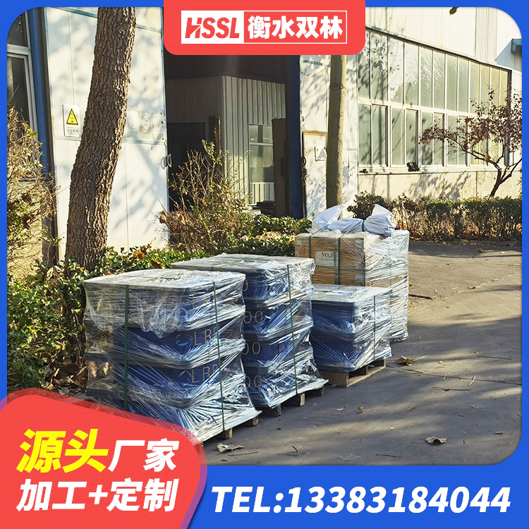 环县HDR高阻尼建筑隔震支座厂家 环县橡胶抗震支座定制生产厂家 环县铅芯隔震支座LRB厂家 环县LRB1200铅芯隔震支座生产厂家 - 第6张