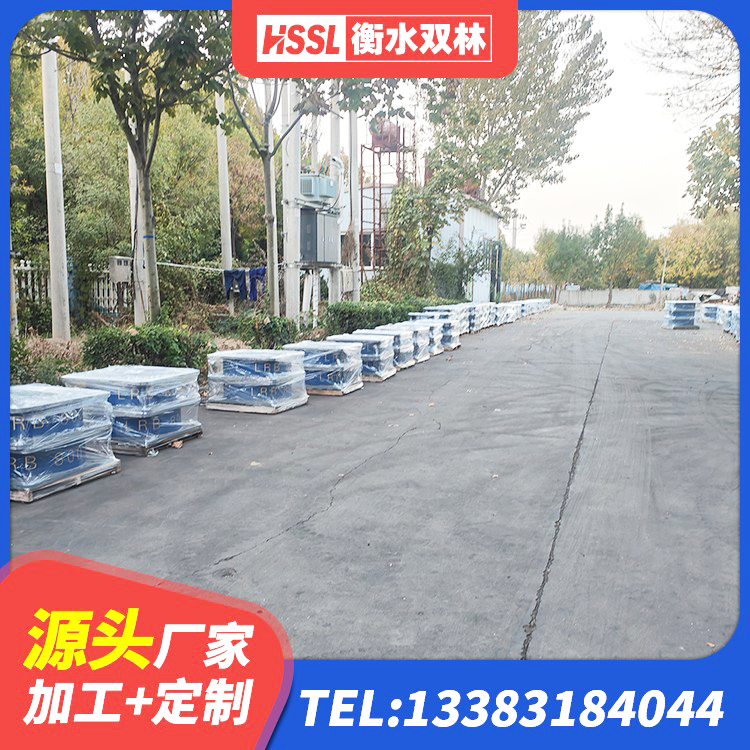环县HDR高阻尼建筑隔震支座厂家 环县橡胶抗震支座定制生产厂家 环县铅芯隔震支座LRB厂家 环县LRB1200铅芯隔震支座生产厂家 - 第7张